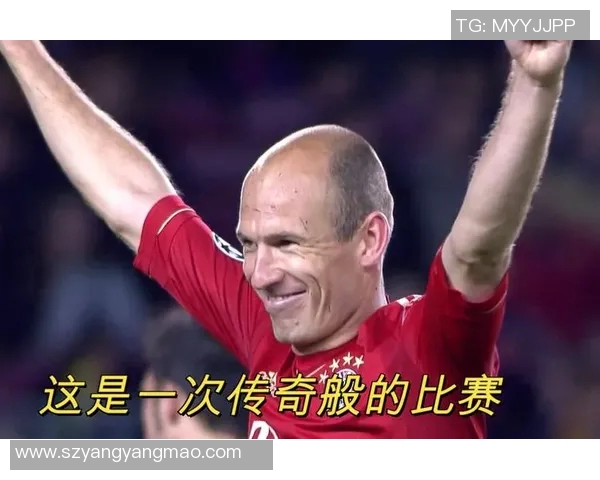 多蒙特与拜仁历史交锋战绩回顾及分析